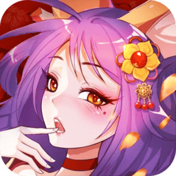 小小三国志折扣平台