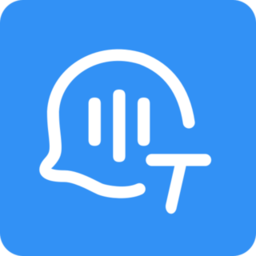 录音转换助手客户端