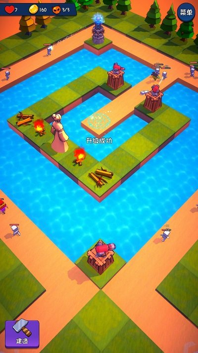 塔防大作战游戏下载