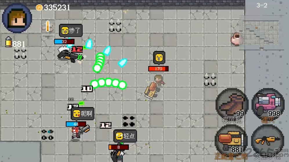 像素勇者最新版下载