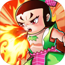 葫芦娃冲冲冲无限钻石版