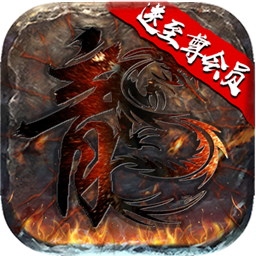 大秦霸业游戏