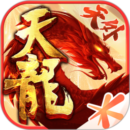 天龙八部脚本免费版2022