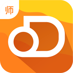 成长脚印老师端软件