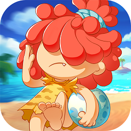 恐龙宝贝向前冲破解版