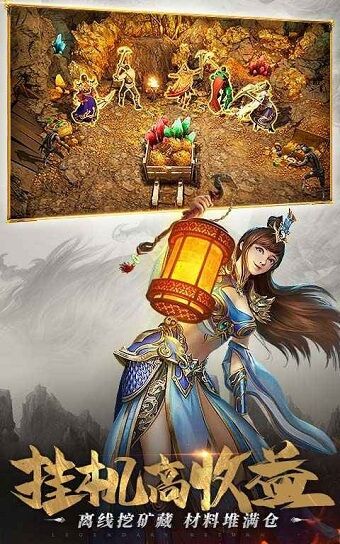 保卫沙洲战手游